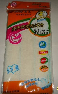 名称：三片巾 规格： 编码：003-14