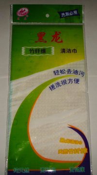 名称：大竹巾 规格： 编码：003-13