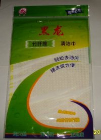 名称：小竹巾 规格： 编码：003-12