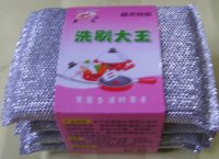 名称：银四 规格：12.5 编码：HL005-3