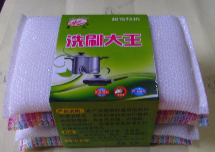 名称：菱角 规格：13 编码：HL005-10