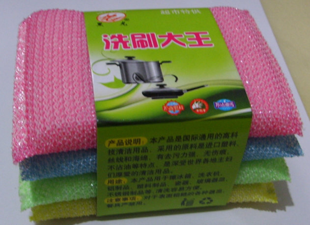 名称：直条 规格：13 编码：HL005-18