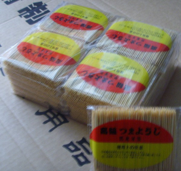 名称：日文袋 规格：1.4签 编码：HL001-7