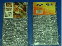 名称：不粘油A 规格：17公分（长） 编码：HL005-8