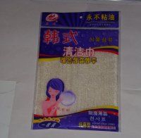 名称：韩式（清洁巾） 规格：16X18 编码：HL004-4