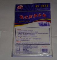 名称：韩式（清洁巾） 规格：18X23 编码：HL004-3