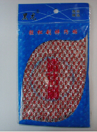 名称：清洁刷 规格：14.7公分 编码：005-21