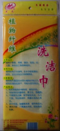 名称：清洁巾 规格：黑龙黄小加厚 编码：HL7003