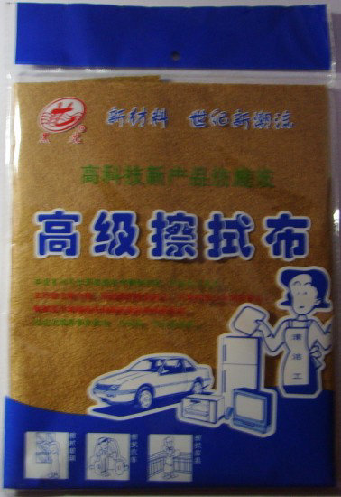 名称：高级擦拭布(仿鹿皮）30红 规格：30X30 编码：HL002-18-复制