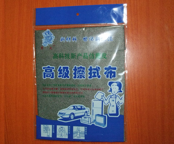 名称：高级擦拭布（仿鹿皮）大黑 规格：50X50 编码：HL002-10