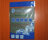 名称：高级擦拭布（仿鹿皮）大黑 规格：50X50 编码：HL002-10