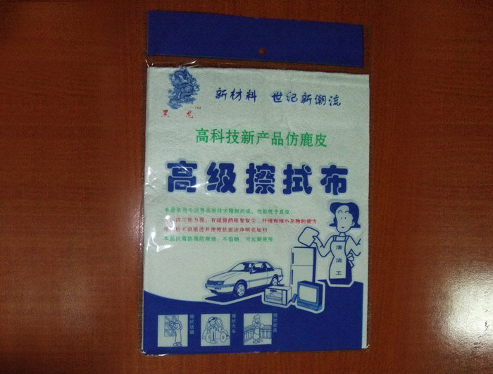 名称：高级擦拭布(仿鹿皮)30白 规格：29X30 编码：HL002-3