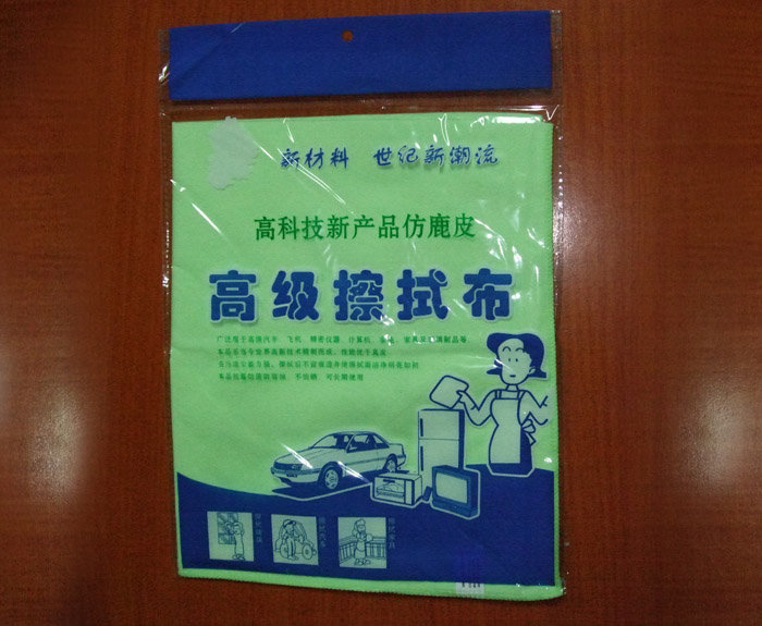 名称：绒面布 规格：38X40 编码：HL6710