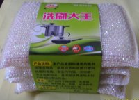 名称：七彩 规格：13 编码：HL005-17